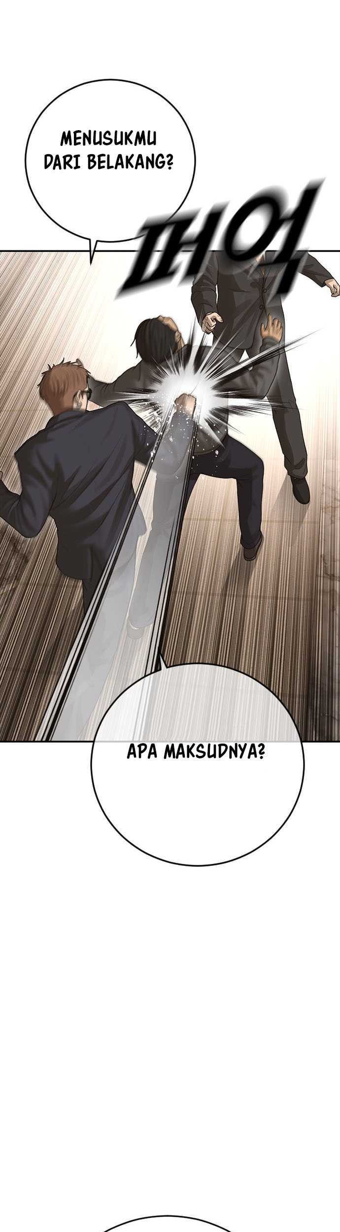 Ulzzang Generation Chapter 42 - halaman 47