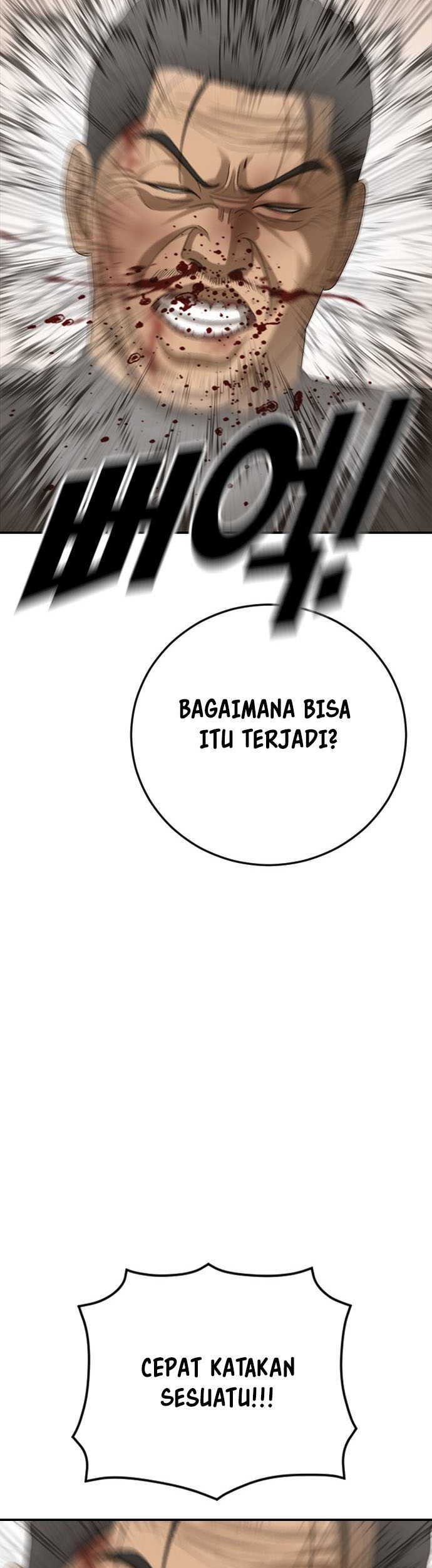 Ulzzang Generation Chapter 42 - halaman 49