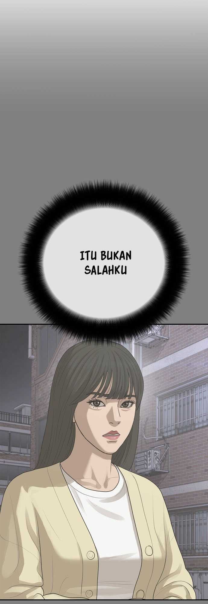 Ulzzang Generation Chapter 42 - halaman 51