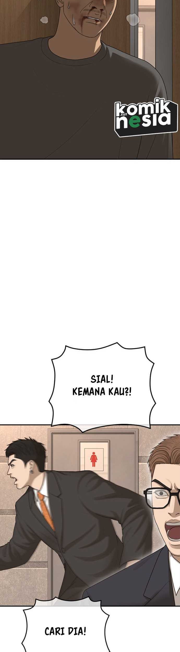 Ulzzang Generation Chapter 42 - halaman 80