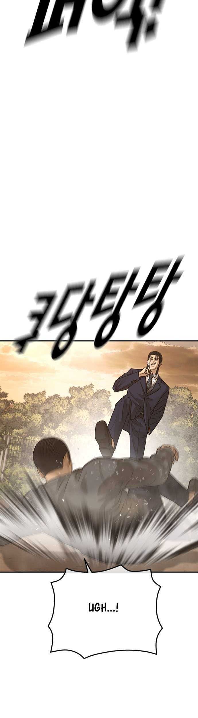 Ulzzang Generation Chapter 42 - halaman 89