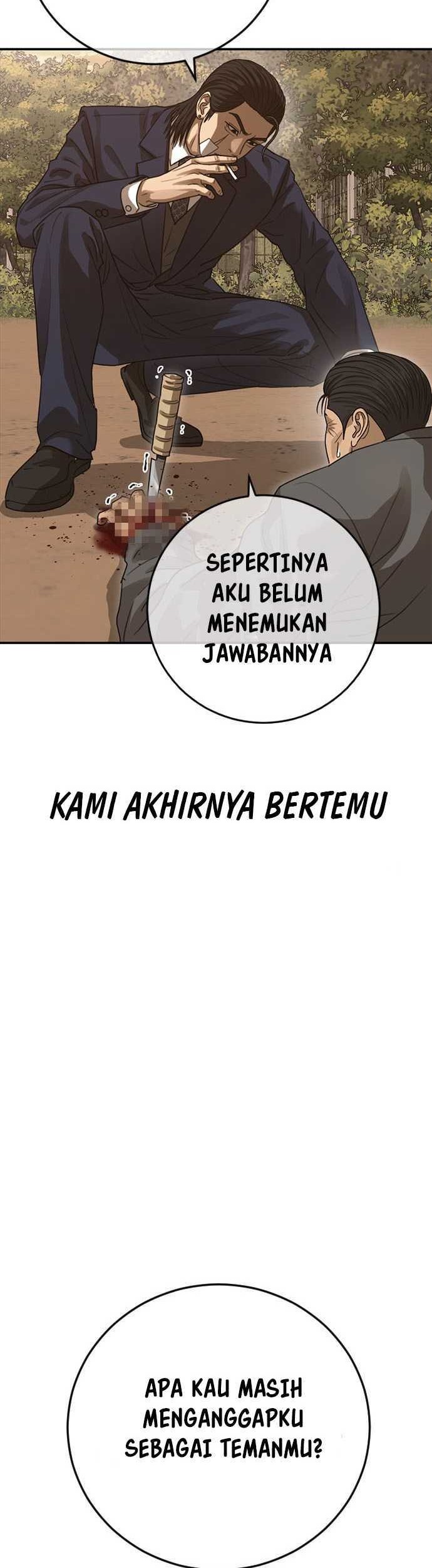 Ulzzang Generation Chapter 42 - halaman 95