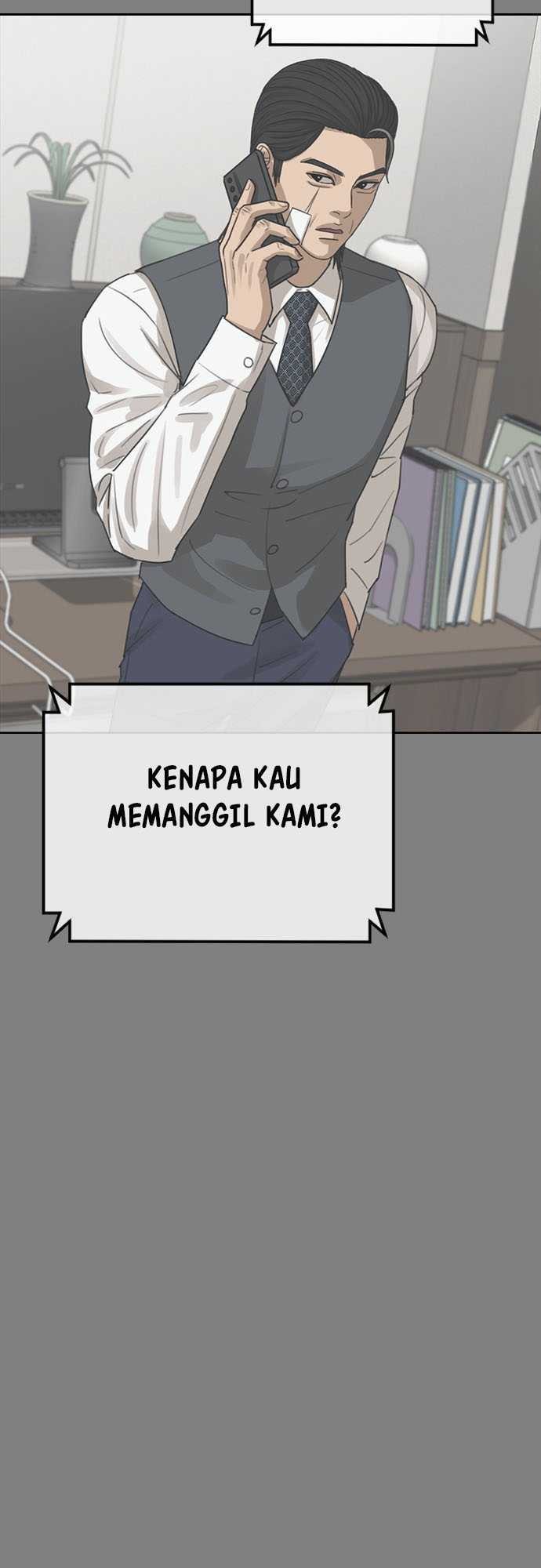 Ulzzang Generation Chapter 43 - halaman 11