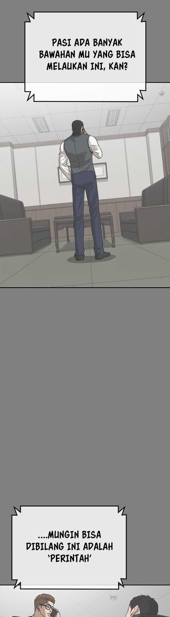 Ulzzang Generation Chapter 43 - halaman 12