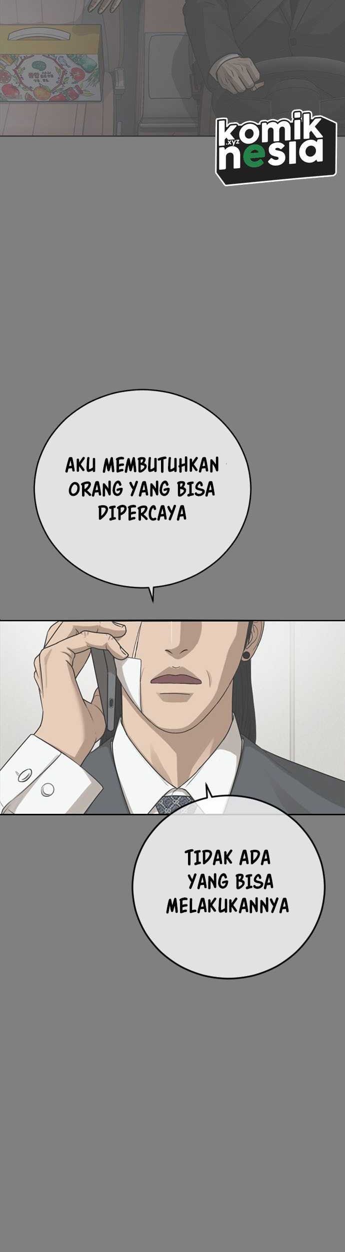 Ulzzang Generation Chapter 43 - halaman 14