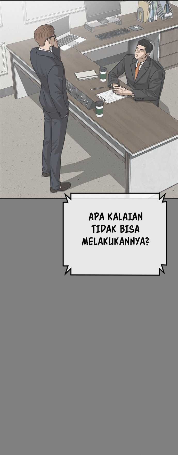 Ulzzang Generation Chapter 43 - halaman 16