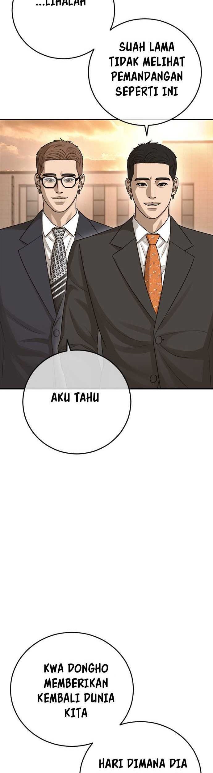 Ulzzang Generation Chapter 43 - halaman 18