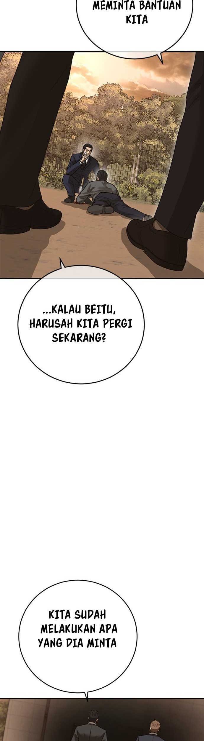 Ulzzang Generation Chapter 43 - halaman 19