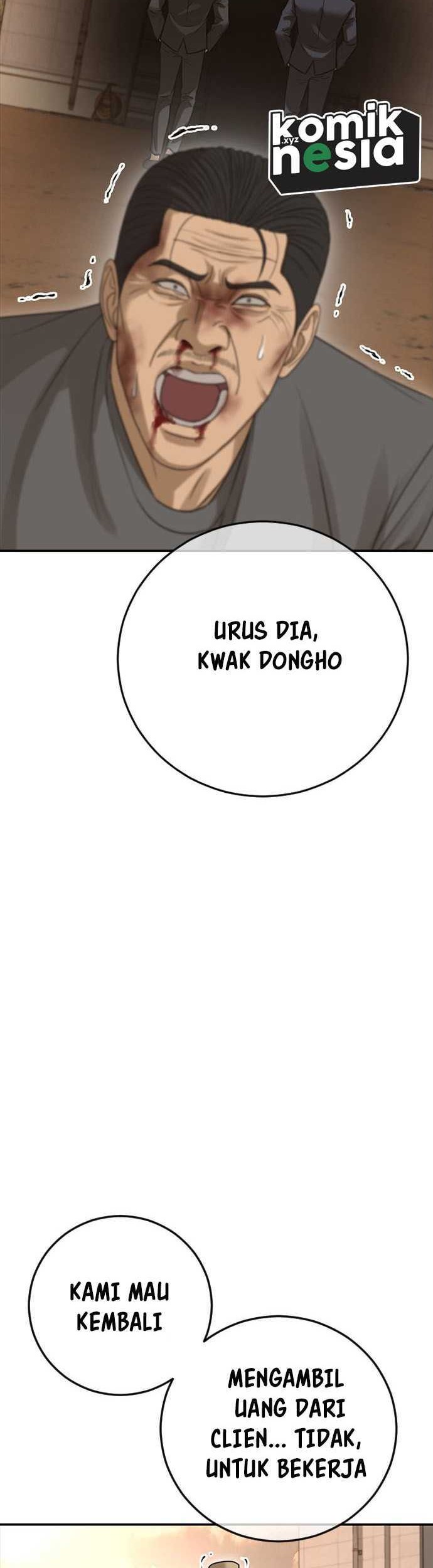 Ulzzang Generation Chapter 43 - halaman 20