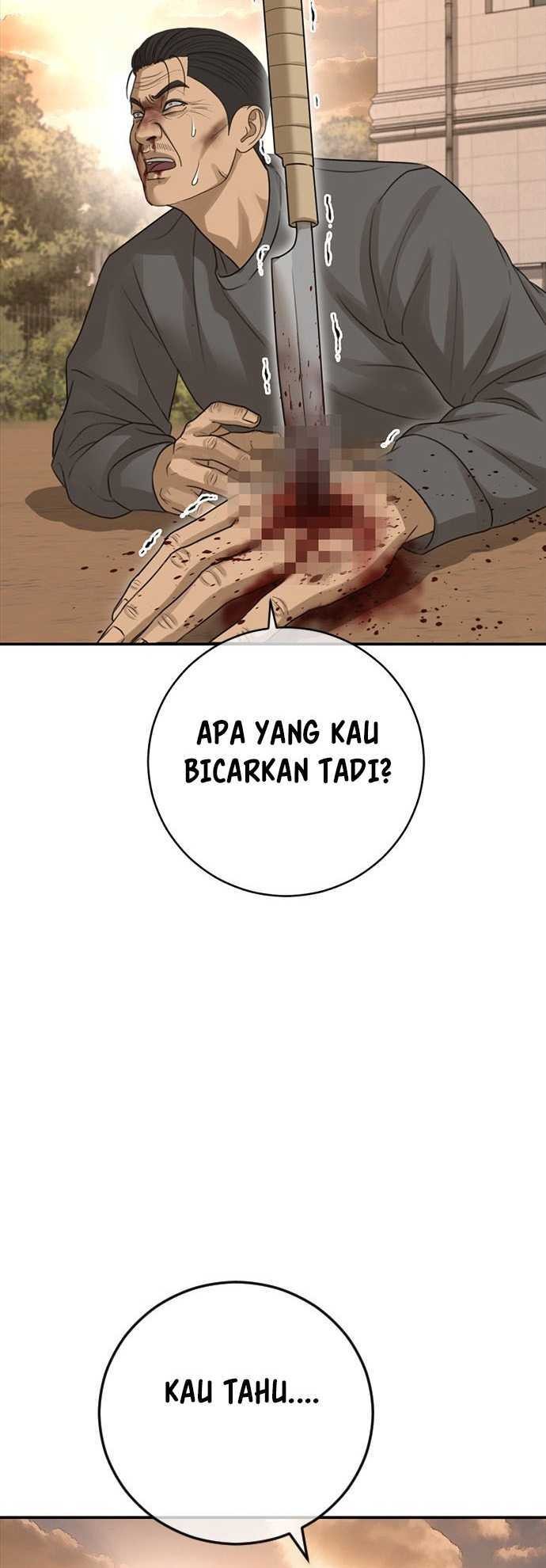 Ulzzang Generation Chapter 43 - halaman 21