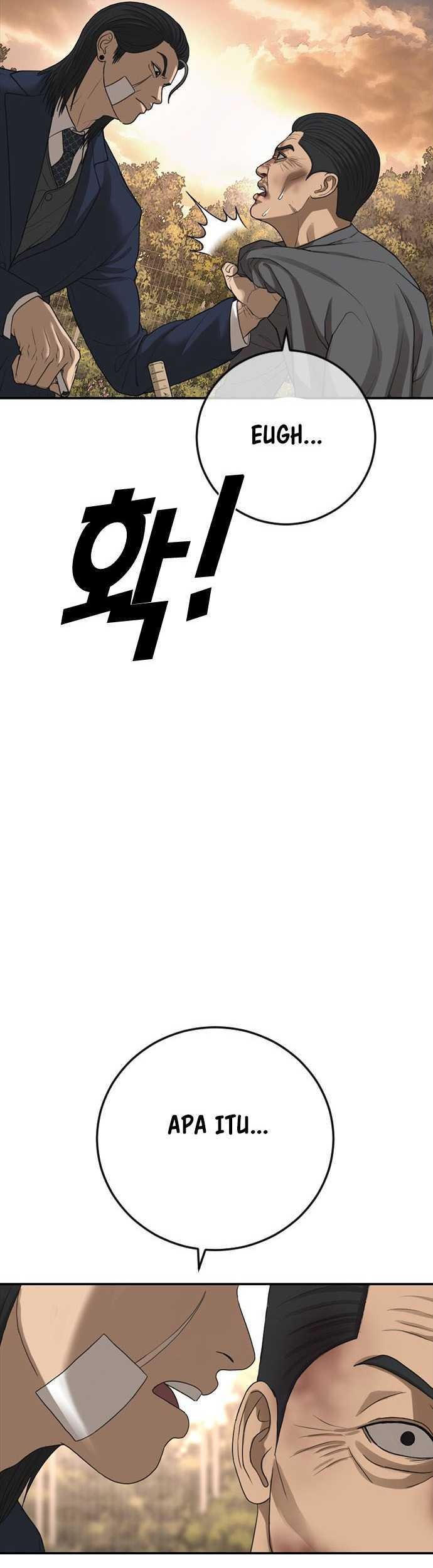 Ulzzang Generation Chapter 43 - halaman 22