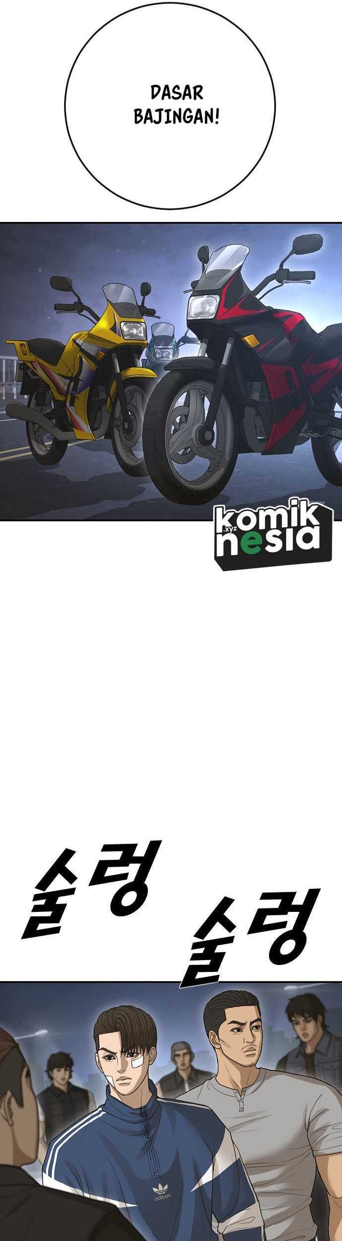 Ulzzang Generation Chapter 43 - halaman 27