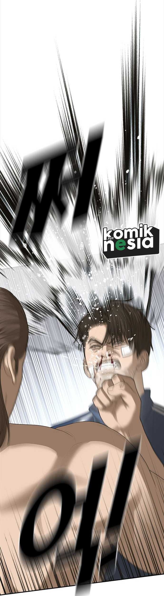 Ulzzang Generation Chapter 43 - halaman 32