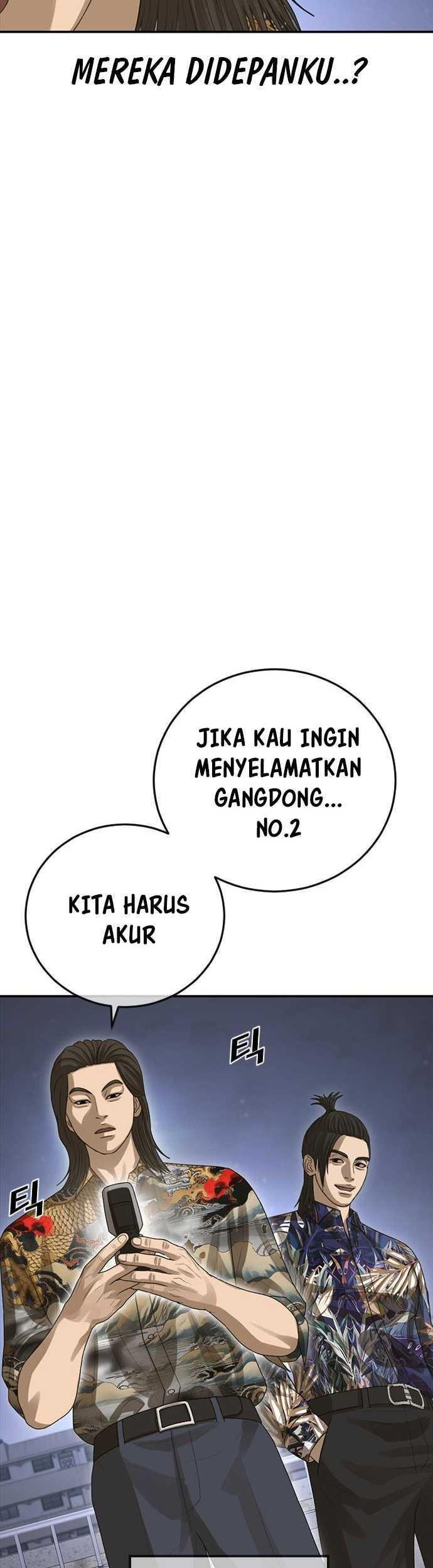 Ulzzang Generation Chapter 43 - halaman 44