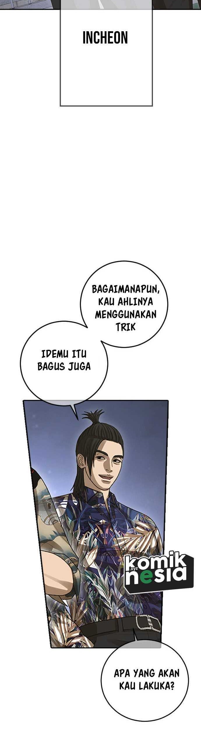Ulzzang Generation Chapter 43 - halaman 45
