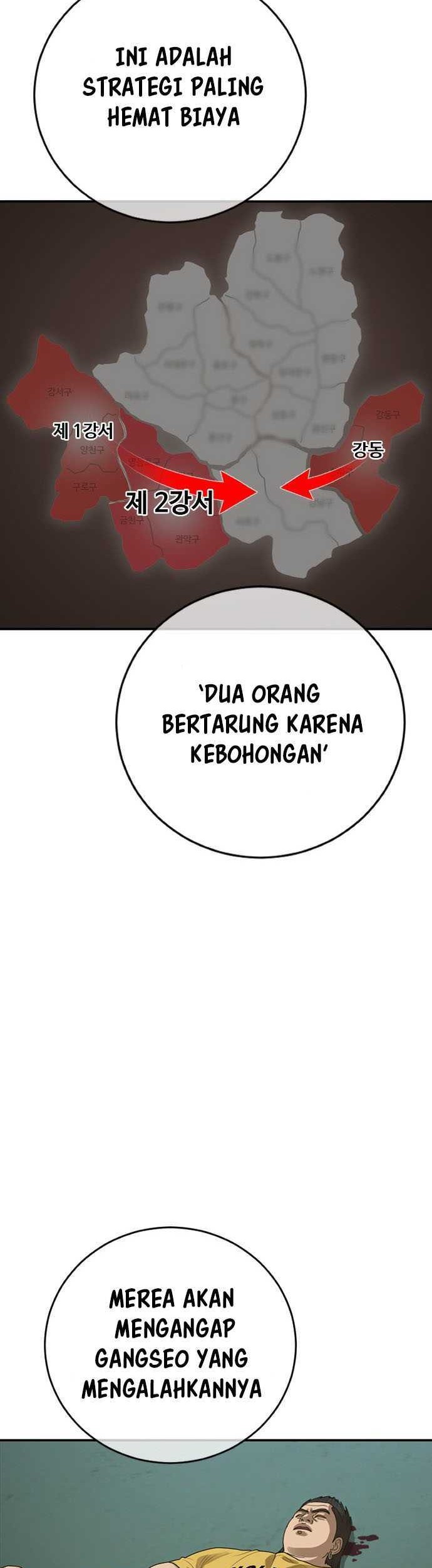 Ulzzang Generation Chapter 43 - halaman 48