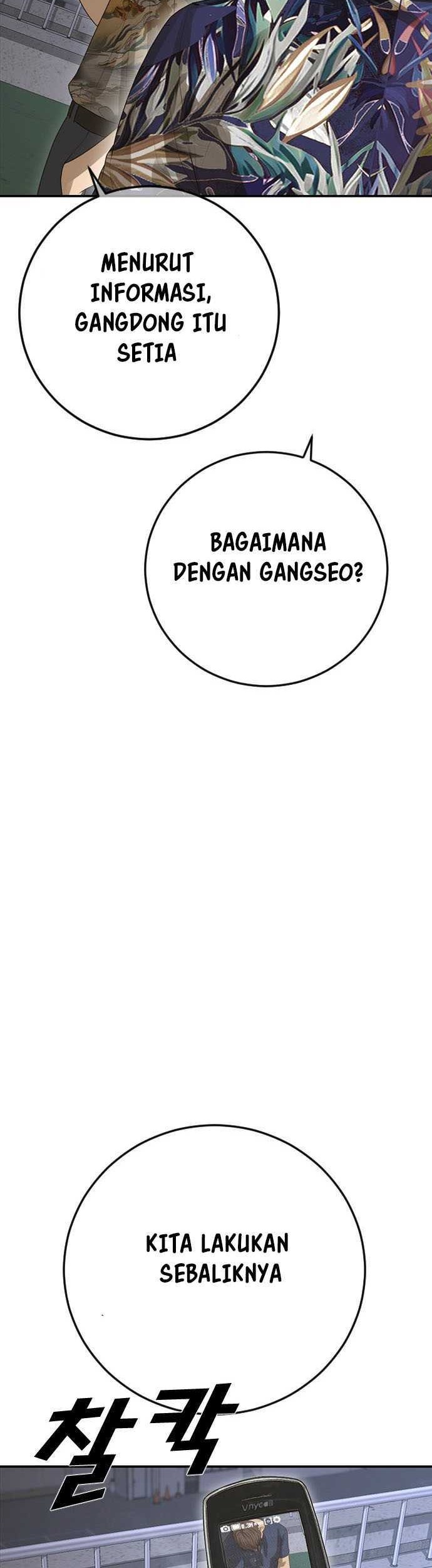 Ulzzang Generation Chapter 43 - halaman 50