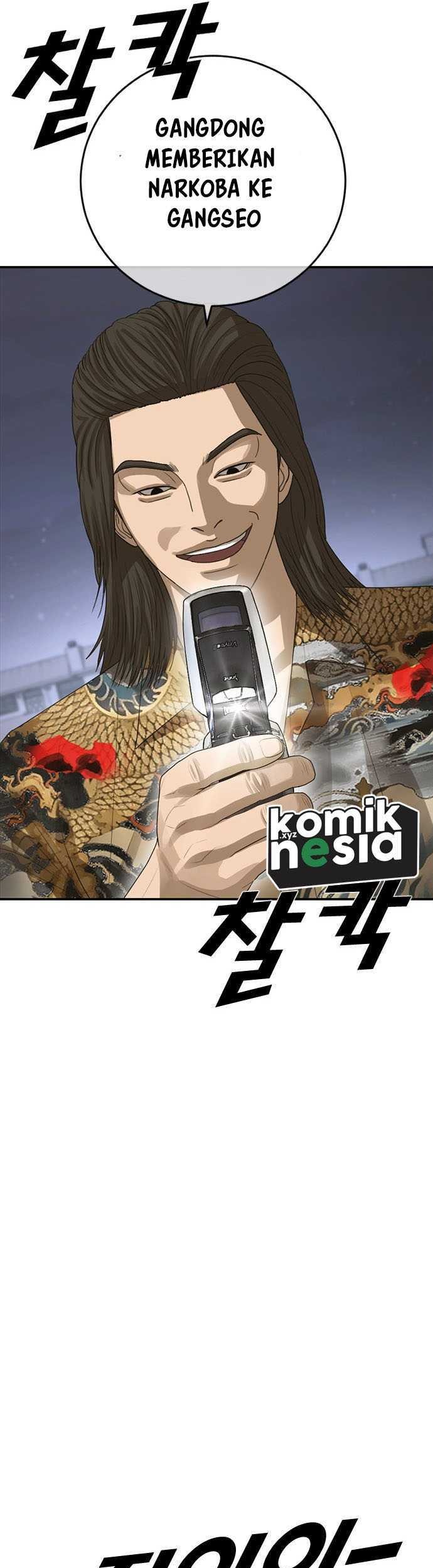 Ulzzang Generation Chapter 43 - halaman 52