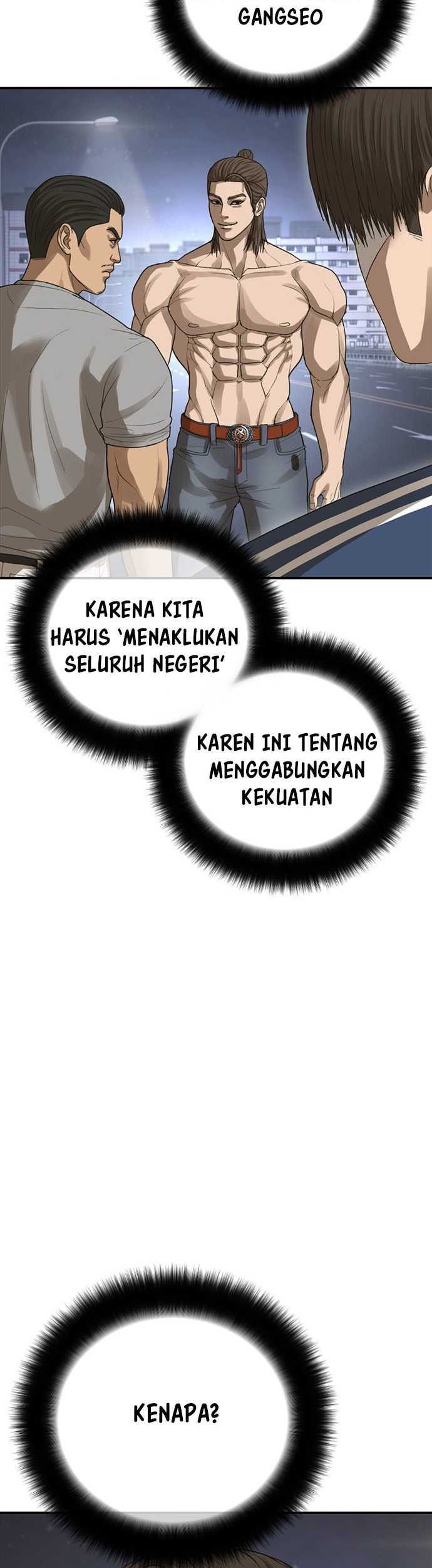 Ulzzang Generation Chapter 43 - halaman 69