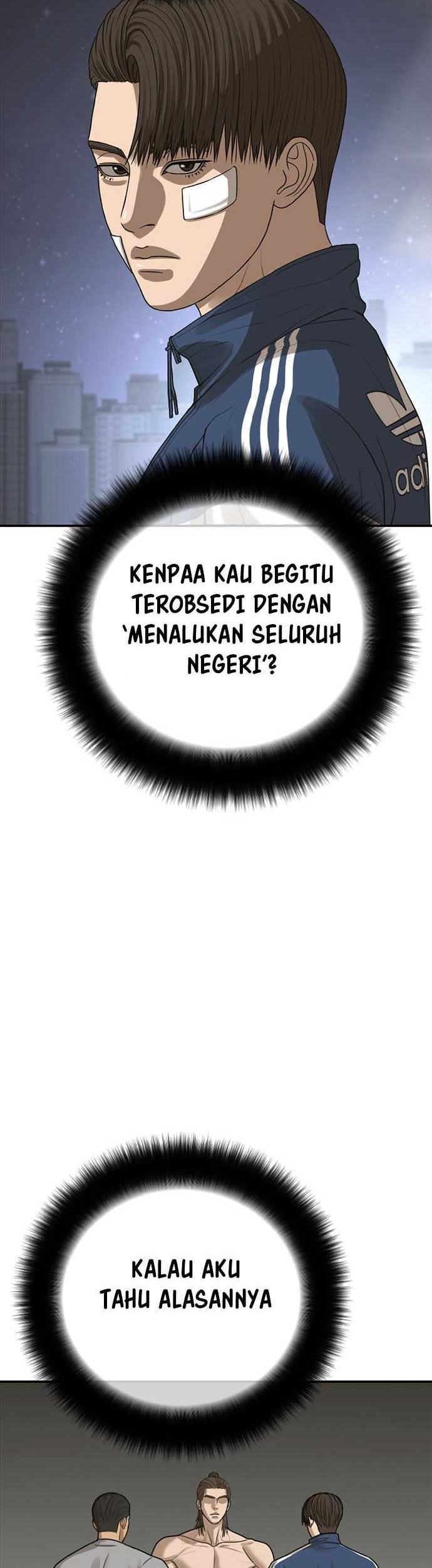 Ulzzang Generation Chapter 43 - halaman 70