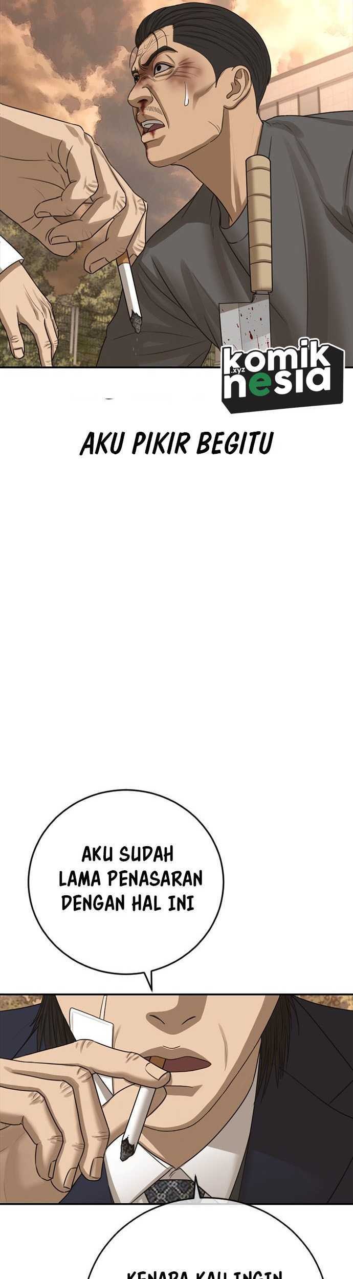 Ulzzang Generation Chapter 43 - halaman 77
