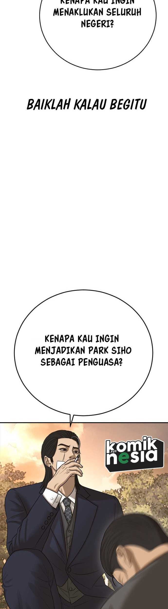Ulzzang Generation Chapter 43 - halaman 78