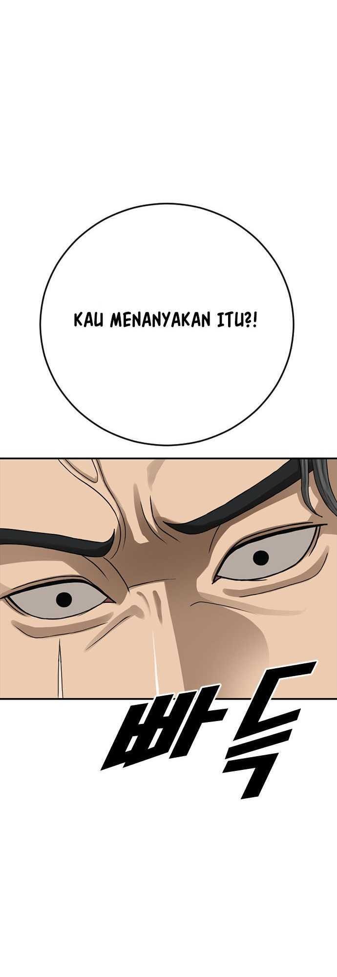 Ulzzang Generation Chapter 44 - halaman 11