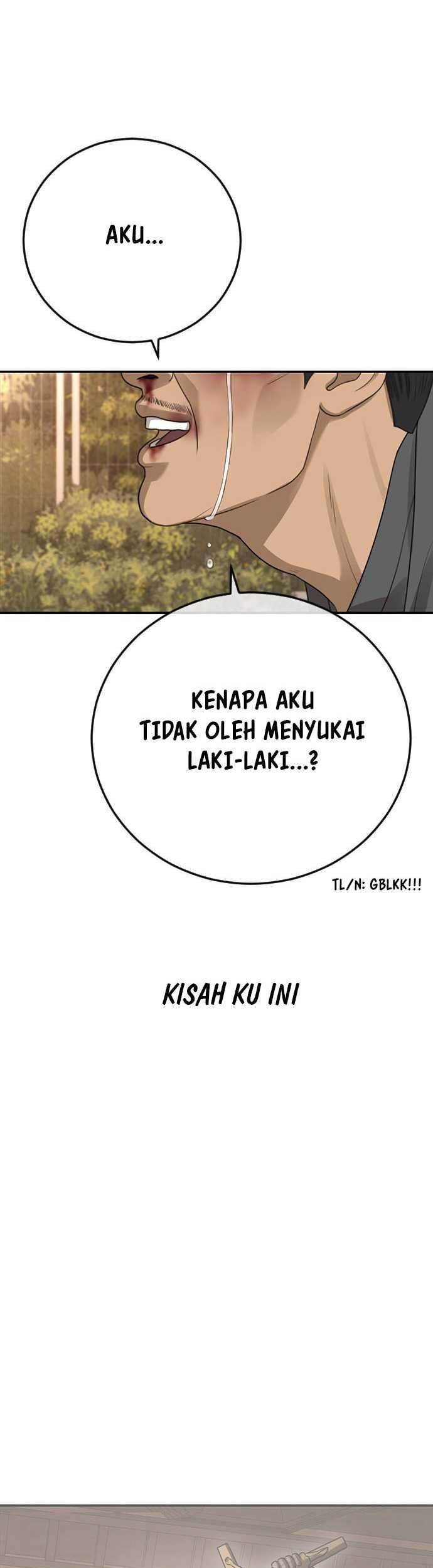 Ulzzang Generation Chapter 44 - halaman 12