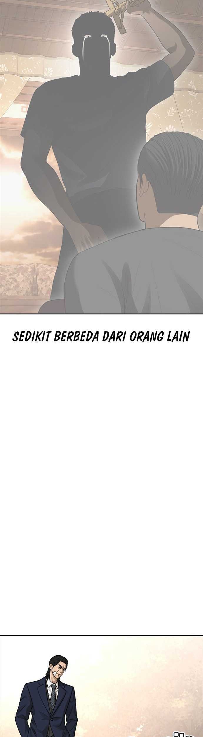 Ulzzang Generation Chapter 44 - halaman 13