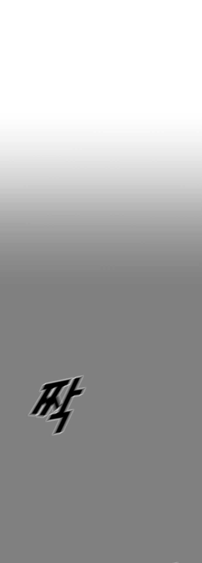 Ulzzang Generation Chapter 44 - halaman 16