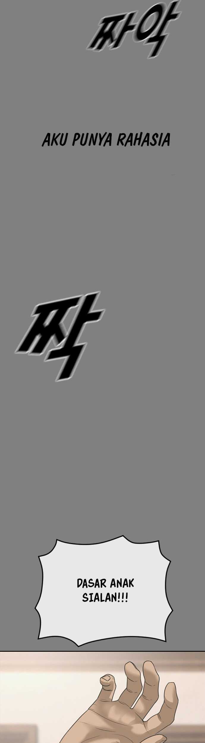 Ulzzang Generation Chapter 44 - halaman 17