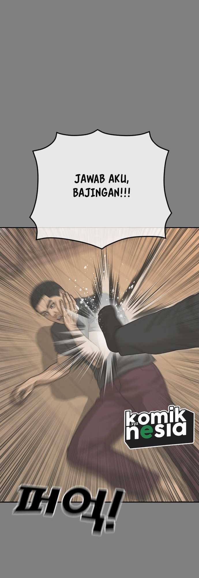 Ulzzang Generation Chapter 44 - halaman 21