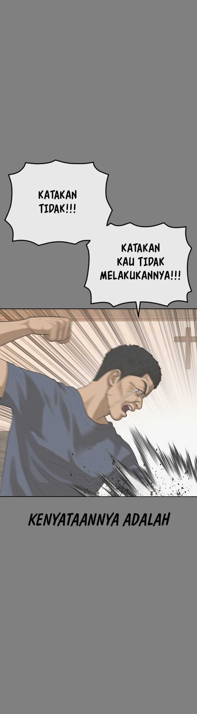 Ulzzang Generation Chapter 44 - halaman 22