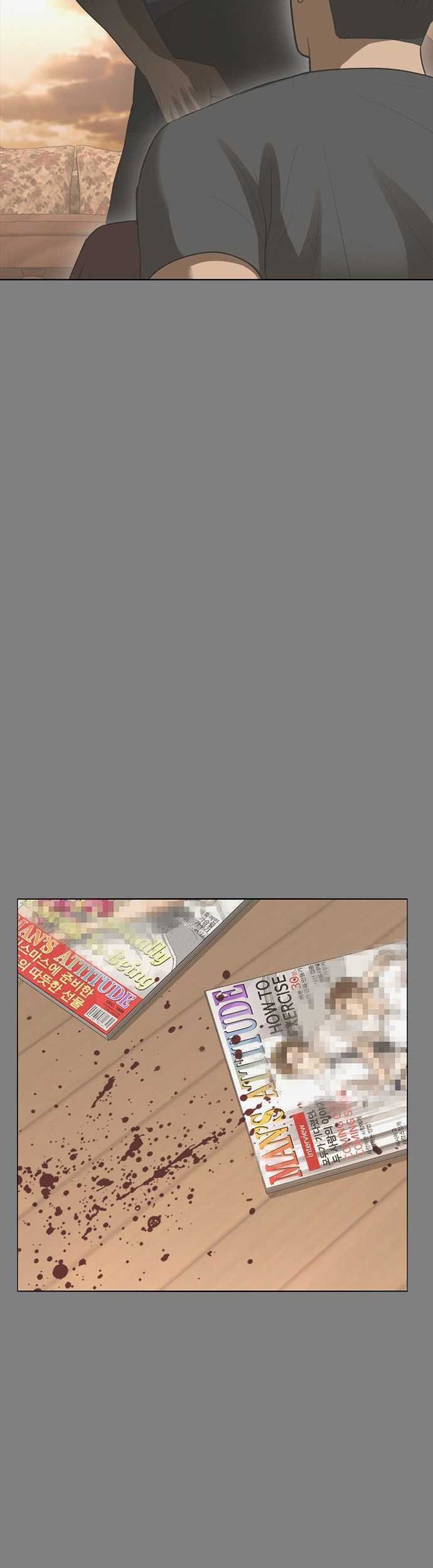 Ulzzang Generation Chapter 44 - halaman 25
