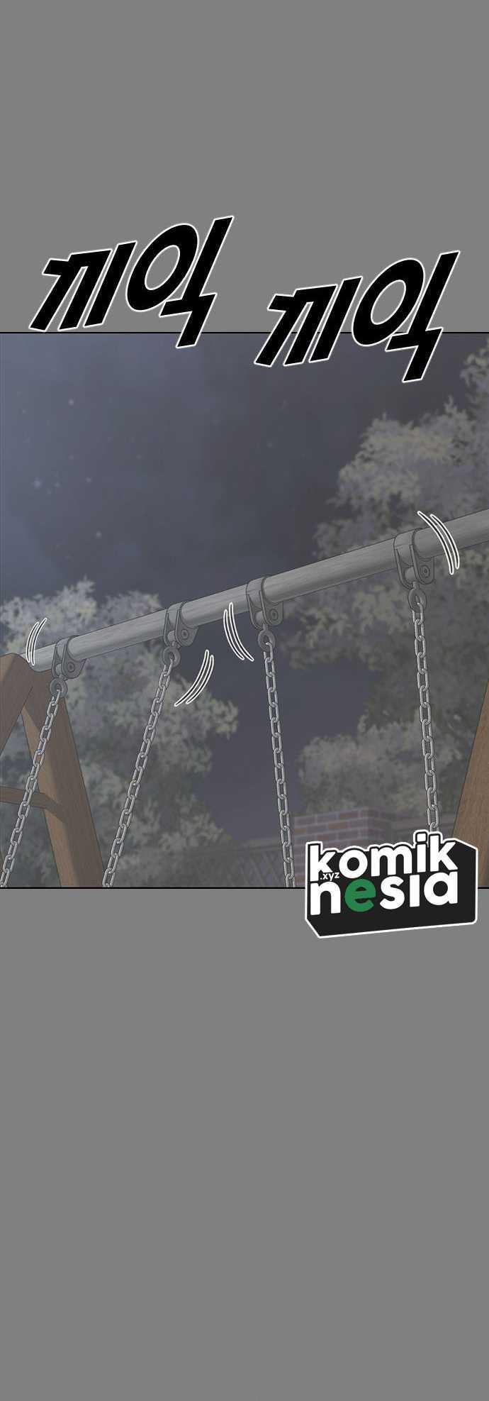 Ulzzang Generation Chapter 44 - halaman 26