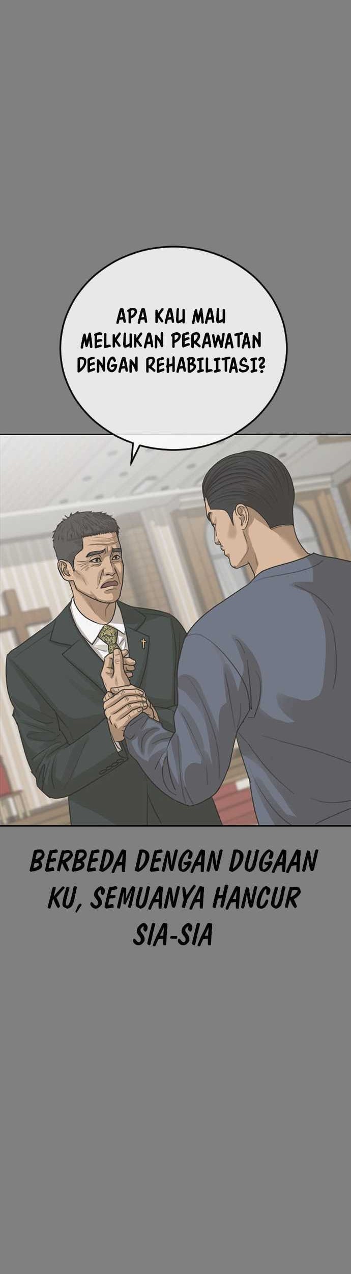 Ulzzang Generation Chapter 44 - halaman 35