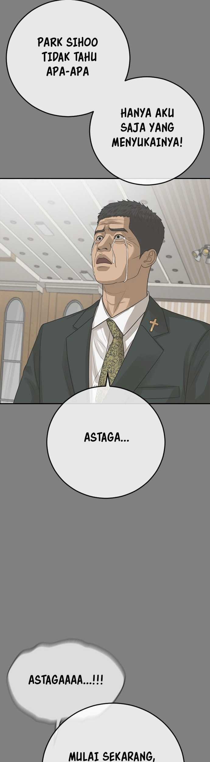 Ulzzang Generation Chapter 44 - halaman 42