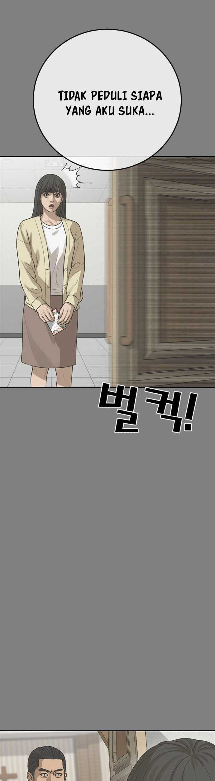 Ulzzang Generation Chapter 44 - halaman 44