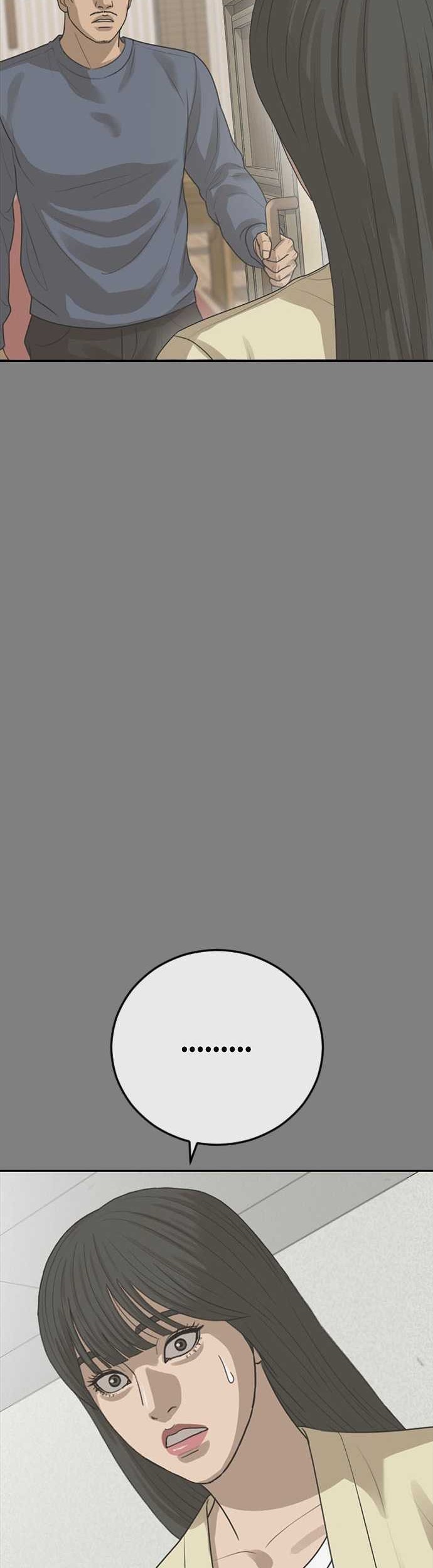 Ulzzang Generation Chapter 44 - halaman 45