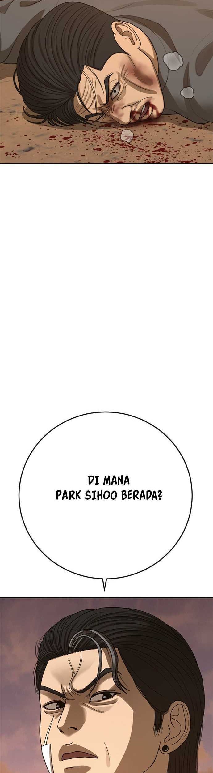 Ulzzang Generation Chapter 44 - halaman 53