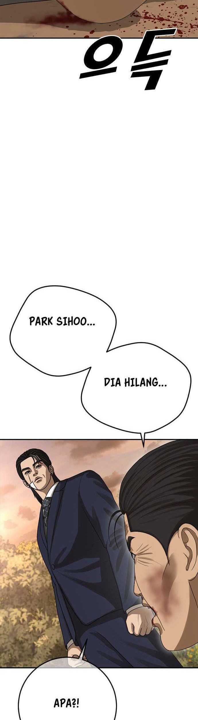 Ulzzang Generation Chapter 44 - halaman 58