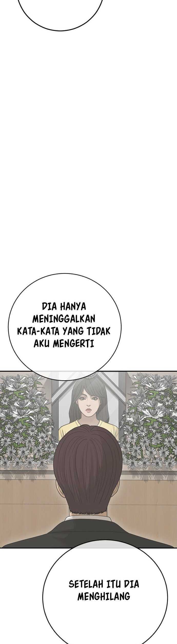 Ulzzang Generation Chapter 44 - halaman 59