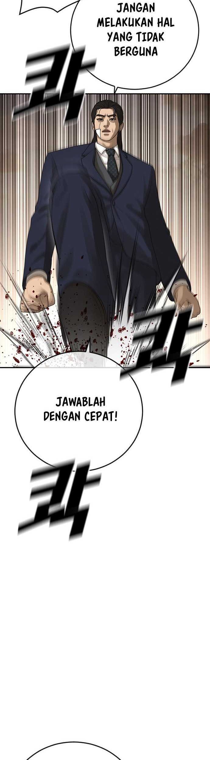 Ulzzang Generation Chapter 44 - halaman 63