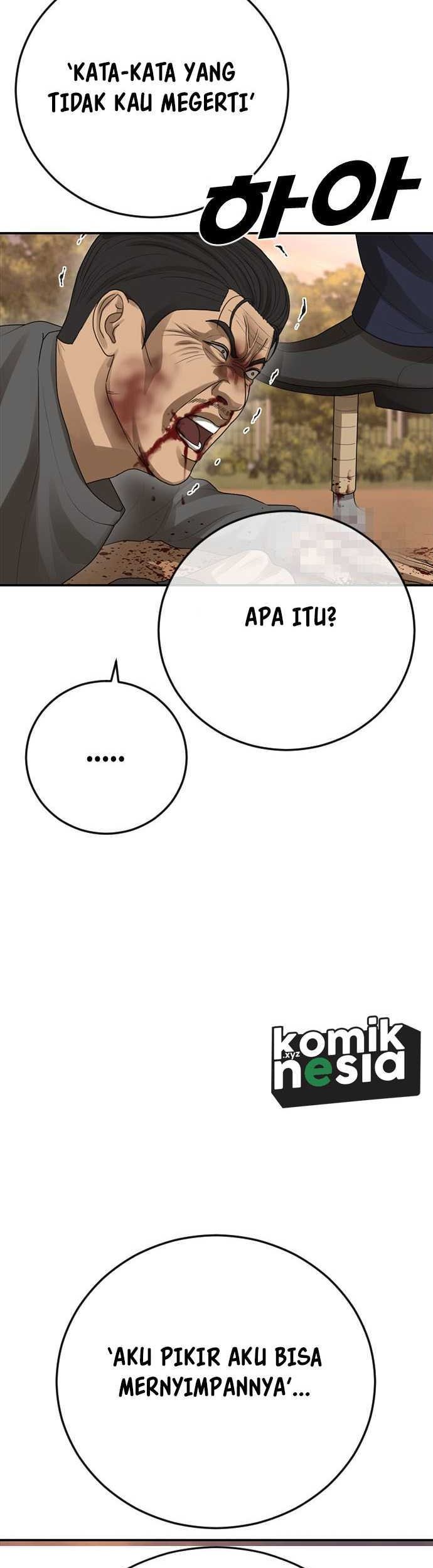 Ulzzang Generation Chapter 44 - halaman 64