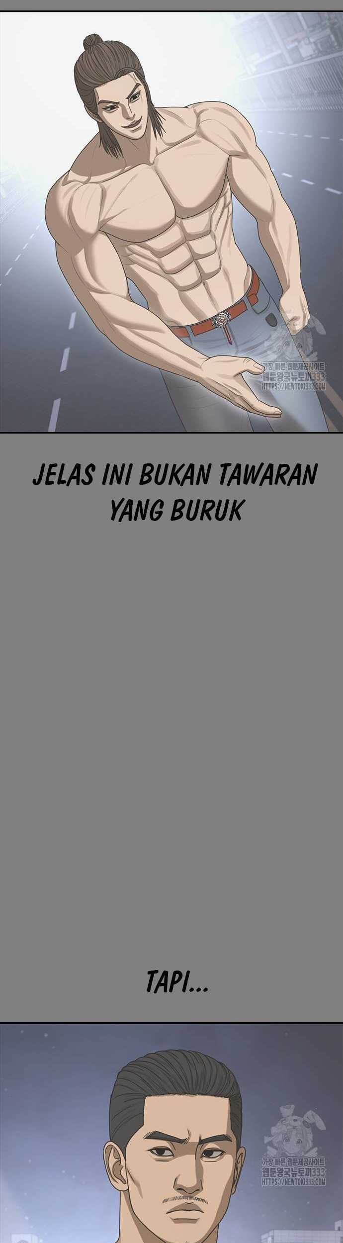 Ulzzang Generation Chapter 45 - halaman 12