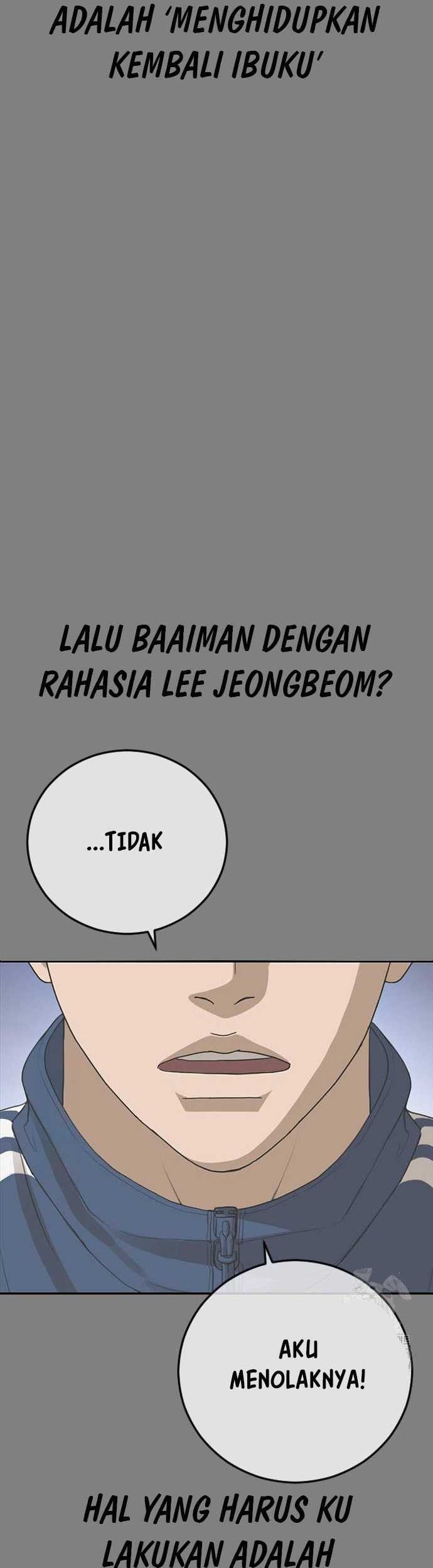 Ulzzang Generation Chapter 45 - halaman 14