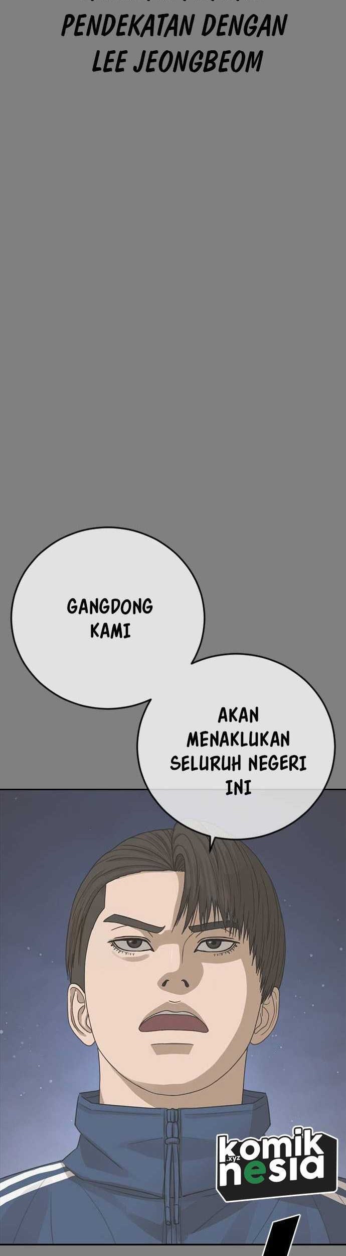 Ulzzang Generation Chapter 45 - halaman 15