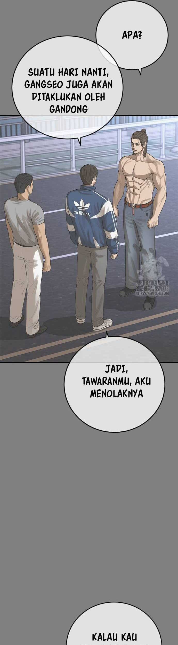 Ulzzang Generation Chapter 45 - halaman 17