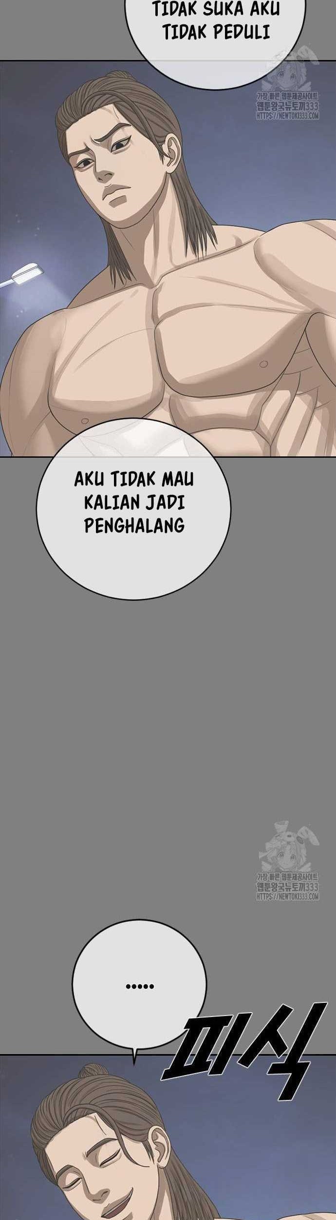 Ulzzang Generation Chapter 45 - halaman 18