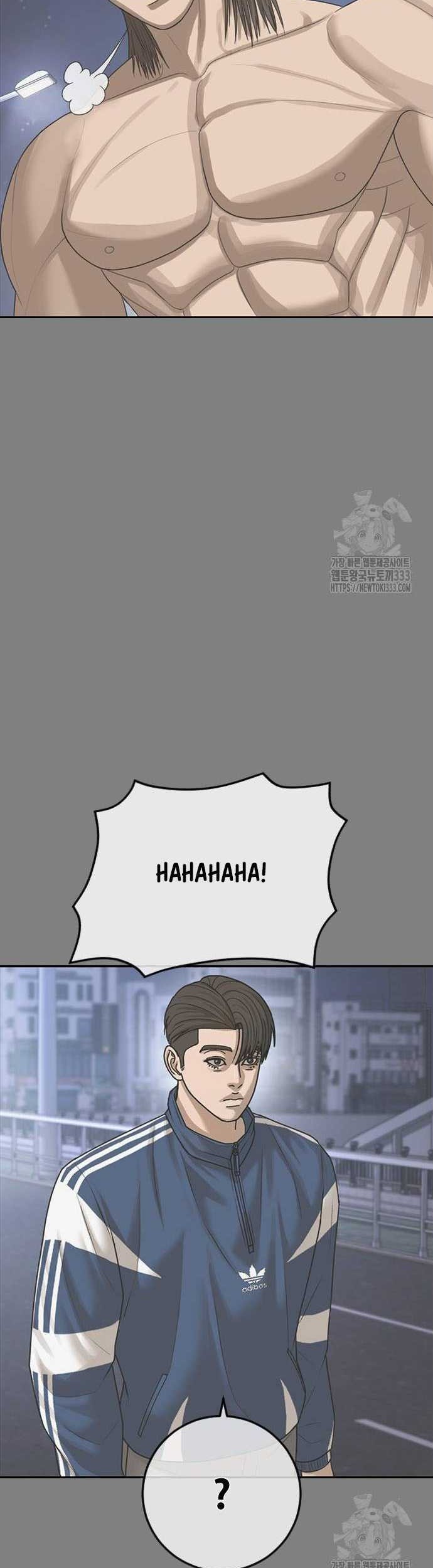 Ulzzang Generation Chapter 45 - halaman 19